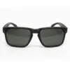 Lentes de reposição Oakley 9102 Holbrook Compatíveis