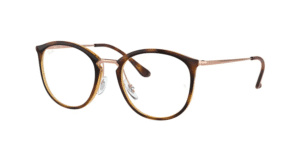 Ray-Ban RX7140, cor 5687 · Listrado havana